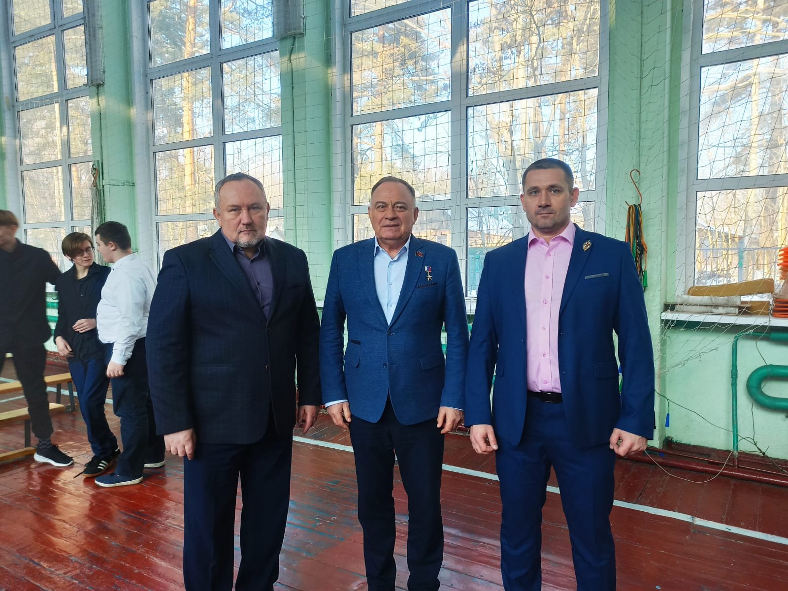 Урок мужества
