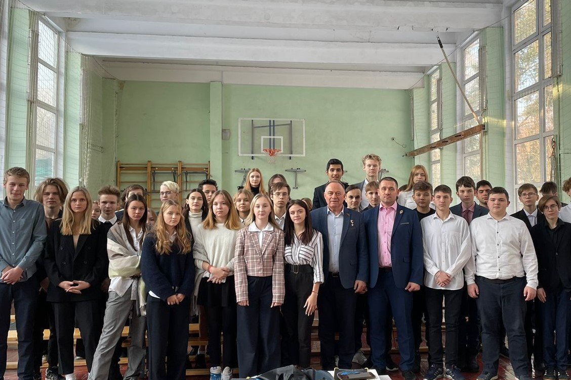 Урок мужества